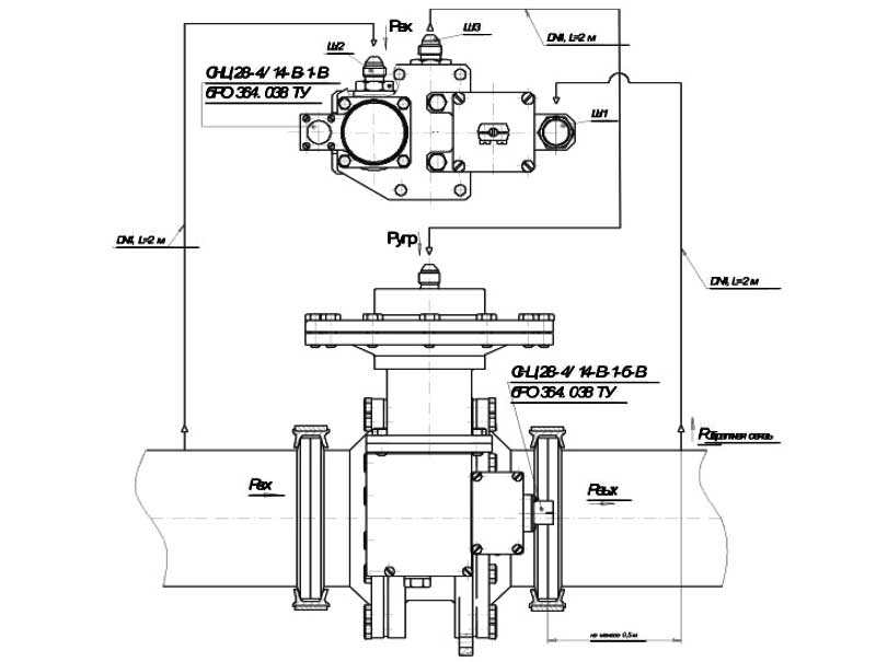 Схема установки крана-регулятора УФ90162-080.00.00